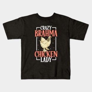 I love my Brahma Chicken - Cluck Yeah Kids T-Shirt